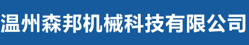 华体会网页版_华体会网页版（中国）